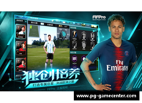 PG模拟器法兰克福击败榜首球队，英勇力挽狂澜 - 副本